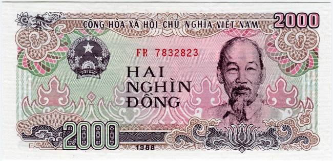 Vietnam - (P107) - 2000 Dông (1988) - UNC BO série (17 mm)