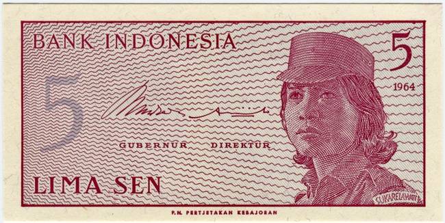 5 SEN (1964)