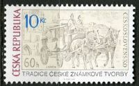 (2011) č. 667 ** - Česká republika - Tradice české zn. tvorby
