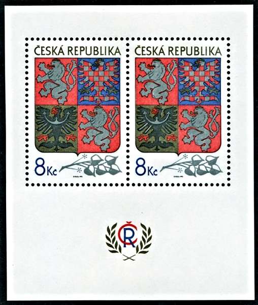 Česká pošta (1993) A 10 ** - 8 Kč - ČR - Velký státní znak deska D