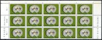 (1967) MiNr. 754 - 755 ** - Lucembursko - 15-bl - 200 let lucemburské fajánse