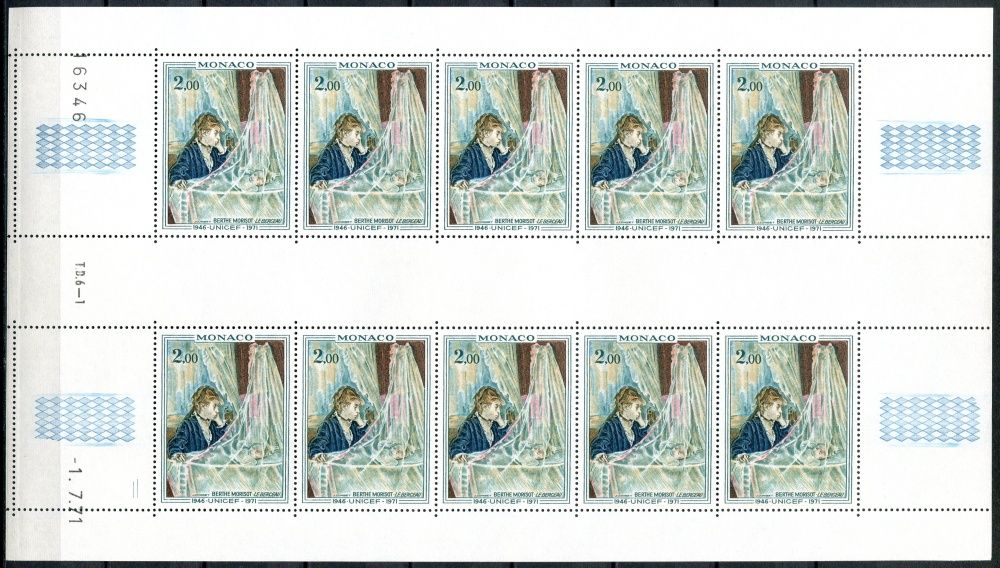 (1972) MiNr. 1032 ** - Monako - PL - 25 let dětského fondu OSN (UNICEF)