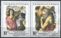 (1978) č. 2334 - 2335 ** - Československo - Světová výstava pošt.známek PRAGA