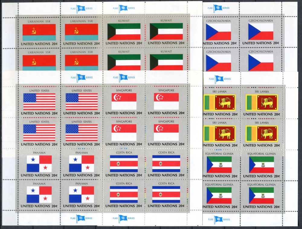 (1981) MiNr. 373 - 388 ** - OSN New York - PL - Vlajky členských států OSN (II) 