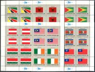 (1982) MiNr. 397 - 412 ** - OSN New York - PL - Vlajky členských států OSN (III)
