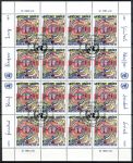 (1983) MiNr. 117 - 118 O - OSN Ženeva - arch - 35. výročí Všeobecné deklarace lidských práv