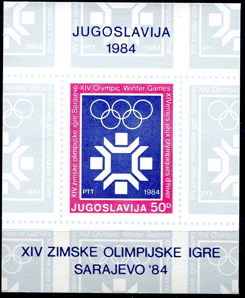 (1983) MiNr. 2013 ** BLOCK 22 - Jugoslávie - ZOH Sarajevo