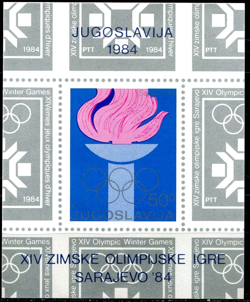 (1984) MiNr. 2033 ** BLOCK 24 - Jugoslávie - ZOH Sarajevo