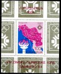 (1984) MiNr. 2034 ** BLOCK 25 - Jugoslávie - ZOH Sarajevo
