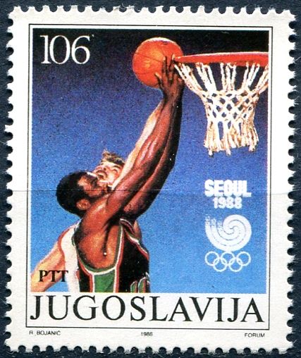 (1988) MiNr. 2267 ** - Jugoslávie - LOH Seoul - Basketball