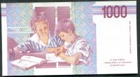Itálie - (P 114c) 1000 Lire (1990) - UNC