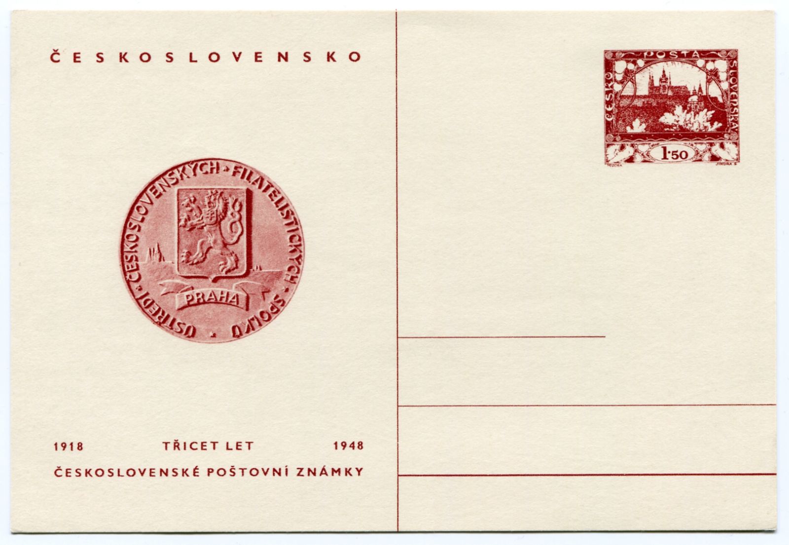 (1948) CDV 95 ** - 30 let československé poštovní známky