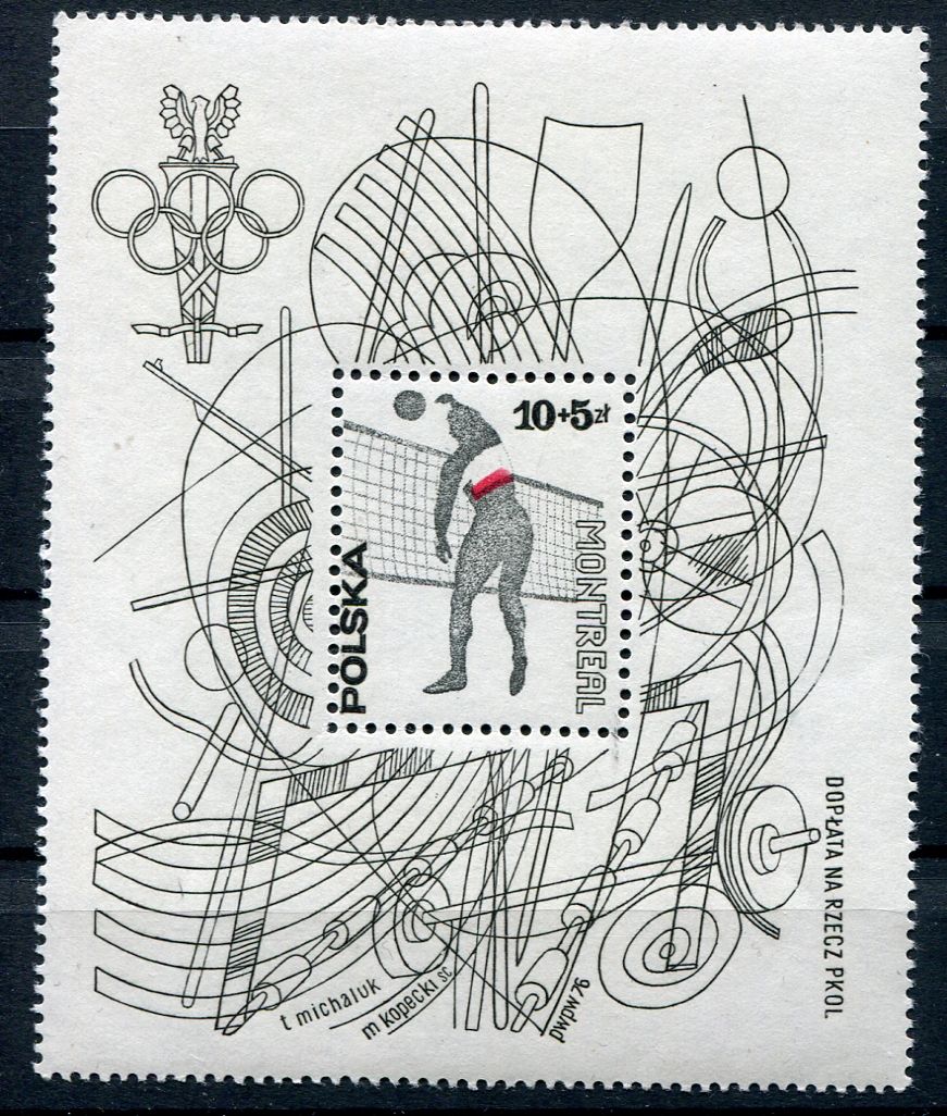 (1976) MiNr. 2458 ** - Polsko - BLOCK 65 - OH Montreal 1976 - volejbal