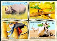 (1995) MiNr. 180 - 183 ** 4-bl - OSN Vídeň - Ohrožené druhy (III): fauna