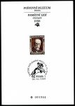 (1998) PTM č. 12 - 80. výročí založení poštovního Muzea - T. G. Masaryk