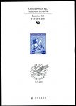 (2001) PTM č. 17 - 83. výročí založení poštovního Muzea - sv. Jiří