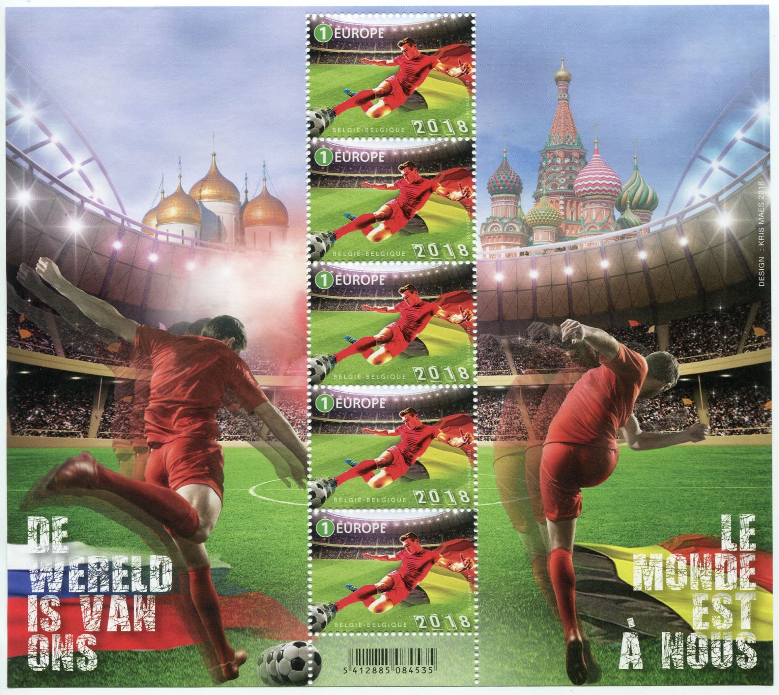 (2018) MiNr. 4825 ** PL - Belgie - MS ve fotbale, Rusko