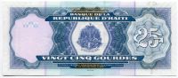 Haiti (P 266 f) - 25 gourdes (2015) - UNC