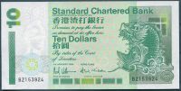 Hong Kong (P284 b) - 10 Dollars, Standard Chartered Bank (1994) - UNC