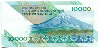 Irán - (P 146i) 10 000 Rials (2015) - UNC