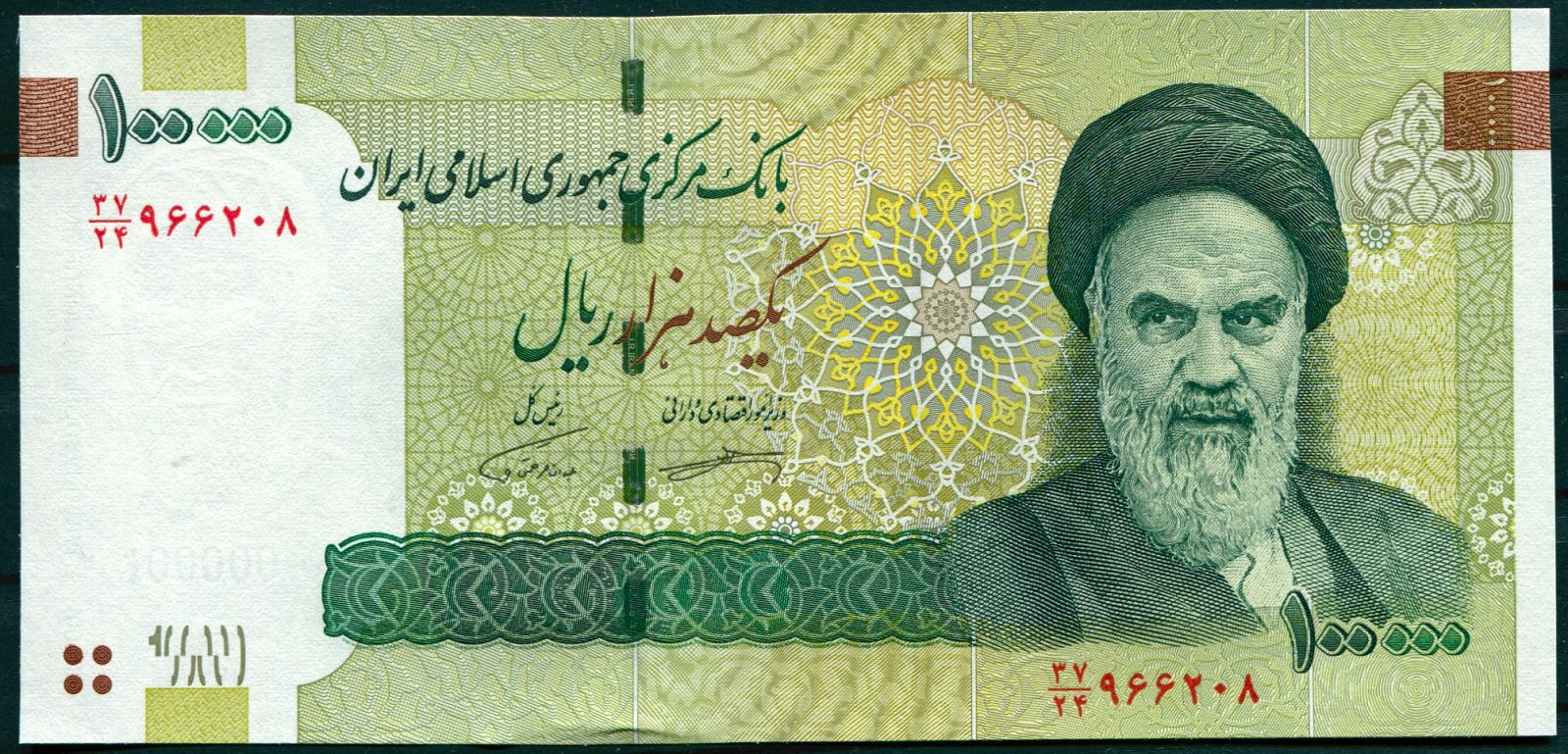 Irán - (P 151d) bankovka 100 000 Rials (2018) - UNC | TGW.cz