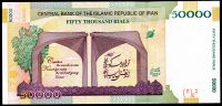 Irán - (P 155) 50 000 Rials (2015) - UNC