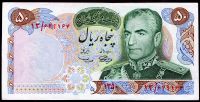 Irán - (P 97a) 50 Rials (1971) - pamětní bankovka UNC