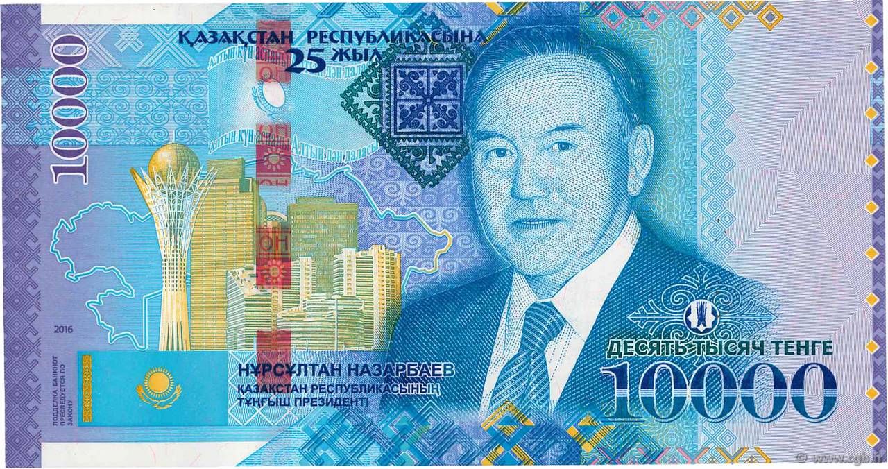 Kazachstán (P 47) - 10 000 Tenge (2016) - UNC pamětní bankovka AA série
