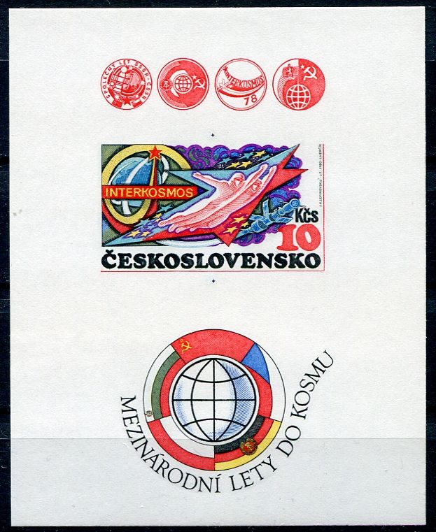 (1980) A 2434 B - I. typ ** - Československo - Interkosmos