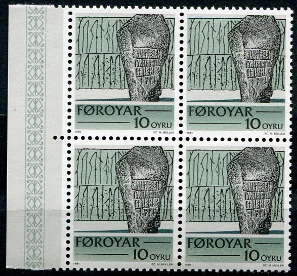 (1981) MiNr. 65 ** - 4-bl - Faerské ostrovy - runy