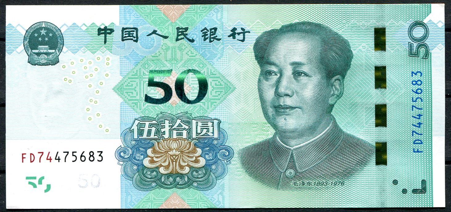 Čína (P 915) - 50 JUAN (2019) - UNC