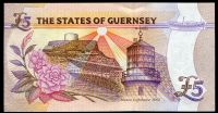 Guernsey - (P 56c) 5 Pounds (2007) - UNC | www.tgw.cz