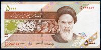 Irán - (P 152 c) 5 000 Rials (2018) - UNC | www.tgw.cz