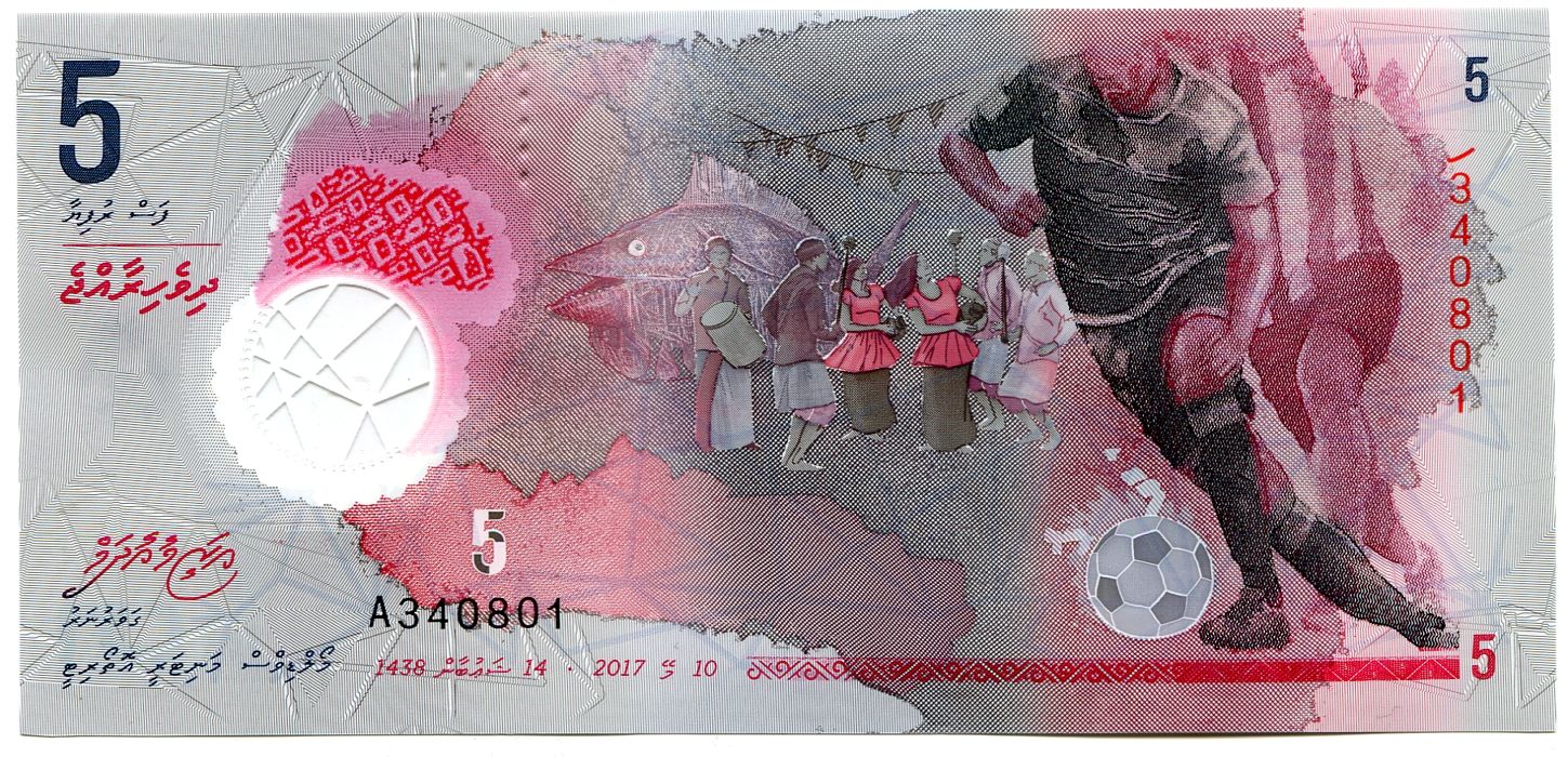 Maledivy (P ) - 5 Rufiyaa (2017) UNC - polymer | www.tgw.cz