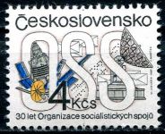 (1987) č. 2810 ** - Československo - 30 let Organizace správy spojů