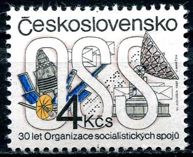(1987) č. 2810 ** - Československo - 30 let Organizace správy spojů | www.tgw.cz