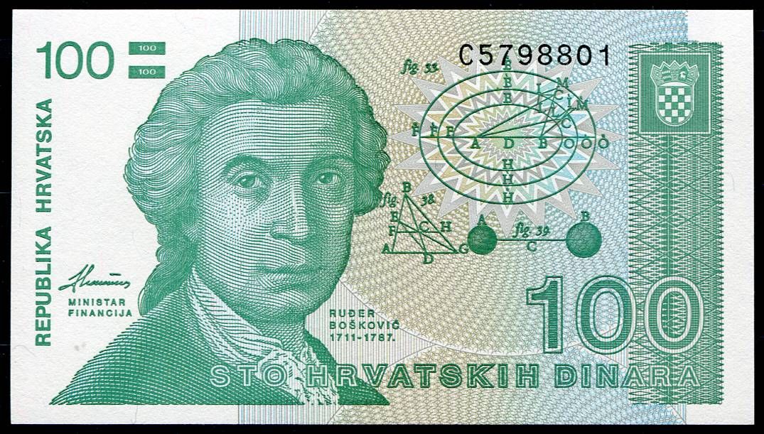 Chorvatsko - (P 20) 100 DINARA (1991) - UNC | www.tgw.cz