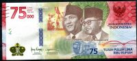 Indonesie - (P 161) - 75.000 RUPIAH (2020) - UNC - příležitostná bankovka | www.tgw.cz