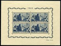 (1946) MiNr. 700 ** - Portugalsko - BLOCK 10 - Portugalské hrady