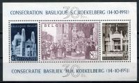 (1952) MiNr. 922 - 927 ** - Belgie - BLOCK 24 - Otevření baziliky Koekelberg | www.tgw.cz
