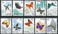 (1963) MiNr. 726 - 735 - O - Čína - (S 56) Motýli II. | www.tgw.cz