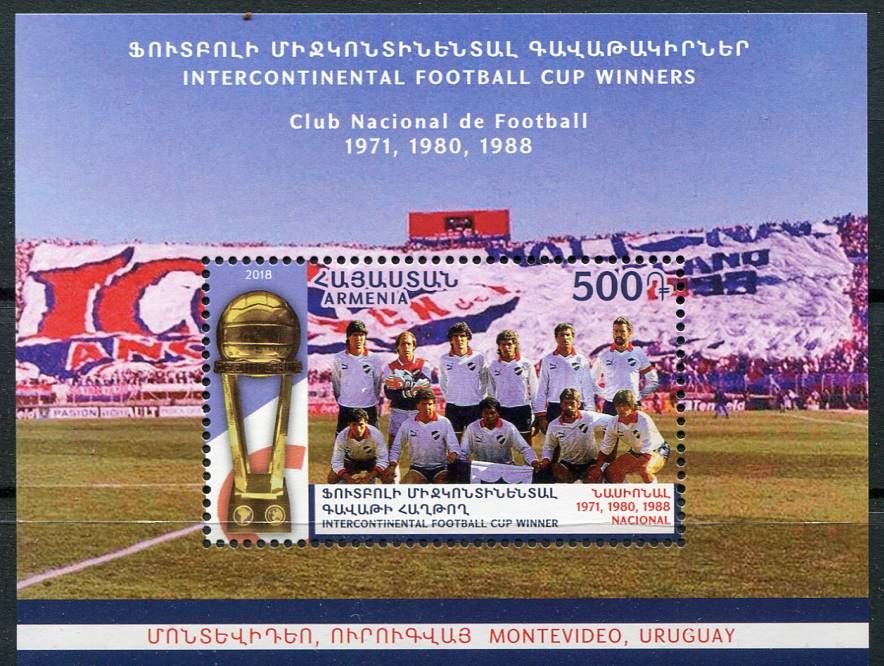 (2018) MiNr. 1102 ** BLOCK 94 - Arménie - Světový pohár - Club Nacional de Football, Montevideo