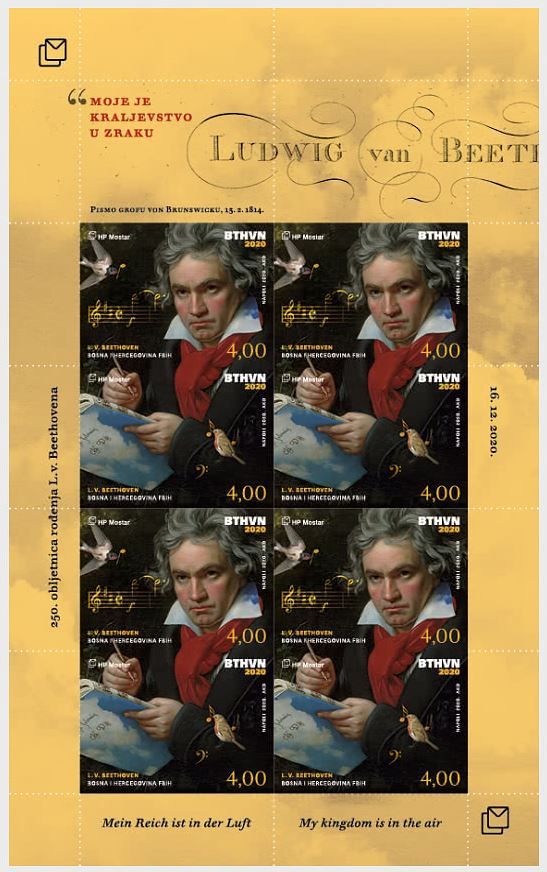 Bosna a Hercegovina (2020) MiNr. 563 -564 **, PL - Bosna (Mostar) - Ludwig van Beethoven