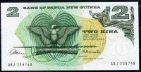 Papua Nová Guinea (P 1a) - 2 Kina (1975) - UNC