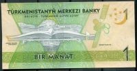 Turkmenistán (P 36) - 1 manat (2017) - pamětní bankovka UNC | www.tgw.cz