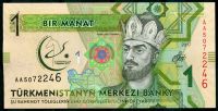 Turkmenistán (P 36) - 1 manat (2017) - pamětní bankovka UNC | www.tgw.cz