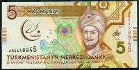 Turkmenistán (P 37) - 5 manat (2017) - pamětní bankovka UNC | www.tgw.cz