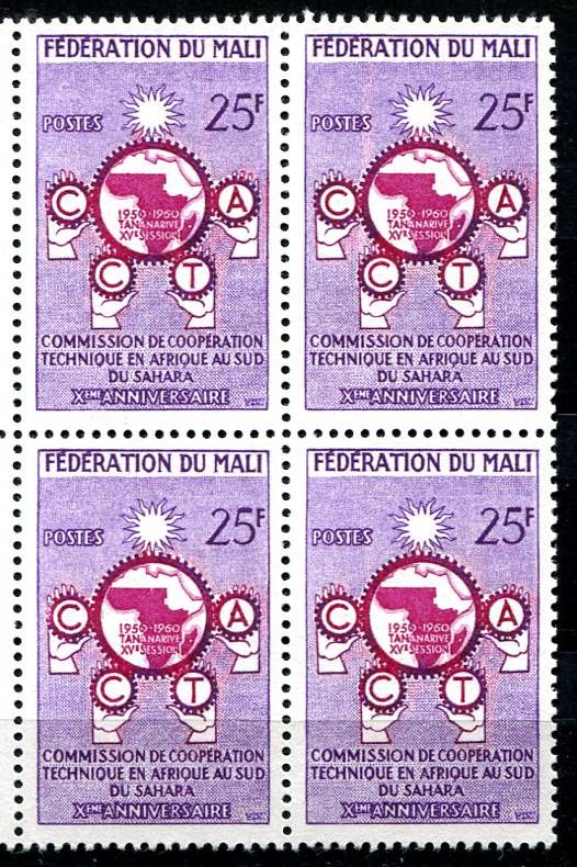 (1960) MiNr. 13 **, 4-bl - Mali - 10 let Komise pro technickou spolupráci subsaharské Afriky | www.tgw.cz