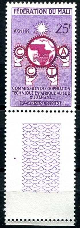 (1960) MiNr. 13 ** zn. + K - Mali - 10 let Komise pro technickou spolupráci  | www.tgw.cz