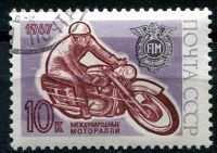 (1967) MiNr. 3353 - O - SSSR - Mezinárodní motoristická rally "Rally-FIM" | www.tgw.cz